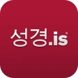 성경 icon