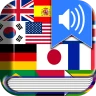 Todos Idiomas Traductor