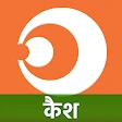 रमी सर्कल icon