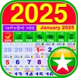 Myanmar Calendar 2025 icon