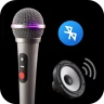Mikrofon-zu-Lautsprecher-App