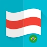 Banderas