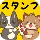 たぬきスタンプ – ふわふわ癒し系・全部無料 icon