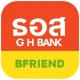 GHB ALL BFRIEND icon