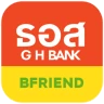 GHB ALL BFRIEND