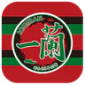 一蘭台灣