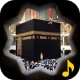 Islamic Ringtones icon