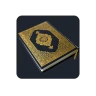 15 Lines Hefz/ Hafezi Quran