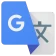 Google 번역 icon