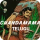 Chandamama Telugu icon