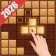 블록 퍼즐 - 2026 icon