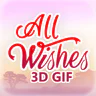 All Wishes 3D GIF