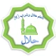 Hoe halal voedsel in Europa te icon