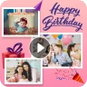 जन्मदिन वीडियो निर्माता
