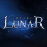 LUNAR：에버소울