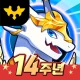 드래곤빌리지 icon