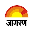 जागरण हिंदी न्यूज़ और ईपेपर ऐप icon