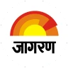 जागरण हिंदी न्यूज़ और ईपेपर ऐप