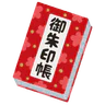 スマホ御朱印帳 - 御朱印・参拝の記録と画像加工・情報収集