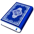 القرآن الكريم - Al QURAN icon