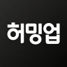 허밍업 - 노래, 음정, 발성