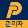 나이스파크(NICE PARK) 관리자