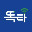 똑타 - 경기도 똑버스 호출 앱 icon