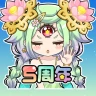 ちょいと召喚！モンスターバスケット