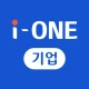 i-ONE Bank - 기업용 icon