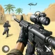 بندقية ألعاب بدون إنترنت 3D icon