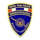 Immigration Online Booking icon