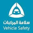 سلامة المركبات icon