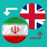Persian-English Translator
