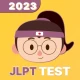 JLPT Test Exam N5 N4 N3 N2 N1 icon