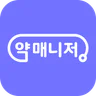 약매니저 - 약국 업무의 모든 순간을 함께합니다
