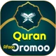 Hikka Quran Afan Oromoo Tafsir icon