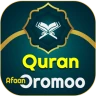 Hikka Quran Afan Oromoo Tafsir