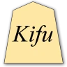 将棋棋譜入力 Kifu for Android Pro
