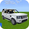 Cars Mod for Minecraft PE 2025