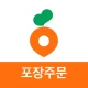 당근 주문접수 - 사장님 icon