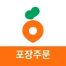 당근 주문접수 - 사장님