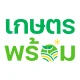 เกษตรพร้อม icon