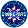 KBC QUIZ GAME HINDI & ENGLISH