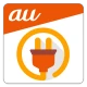 auでんき 電気が見える!電気の使いすぎもお知らせ! icon