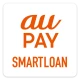 au PAY スマートローン公式スマホアプリ スマートフォン icon