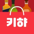키햐 - 요즘 뜨는 와인·사케·맥주·위스키·직구 술쇼핑 icon