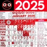Kohinoor Odia Calendar 2025