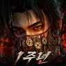 조선 이변: 귀신 전쟁