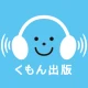 きくもん icon