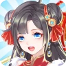 宮廷女官~最強悪女を育成~萌え燃えお着替えソーシャルRPG